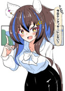 「行くべっ！」
