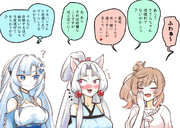 寝不足ささらちゃん