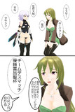 知力低めの玲霞さん