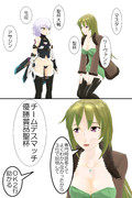 知力低めの玲霞さん