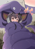 ガブっとアーボック