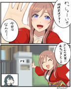 お祭り女 姫崎莉波