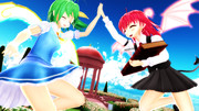 「「いぇ～い！」」