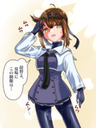 蒸し初月