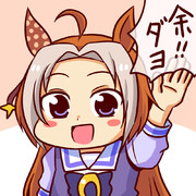 オルフェーヴル
