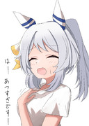 もう夏も終わるね