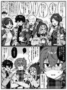 淫夢ごっこする三学期怪盗団
