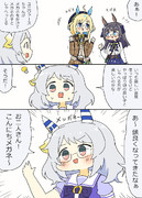 ネオユニちゃんとロブロイちゃんが会話してる所を見かけたミラ子漫画