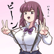 サスペンダー先輩