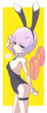 雫ちゃんバニー