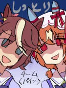 ハチャウマ発売記念・チーム〈パイン〉