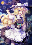 魔理沙さん