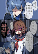 ブチ切れ雷ママ