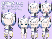爪楊枝式　No.7-Seven-