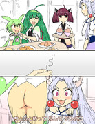 空耳アワーで好きなネタ 62