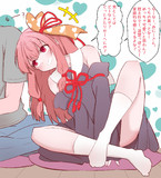 マスターと恋バナをしようとした茜ちゃん