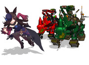 レッドホーン＆グリーンホーン