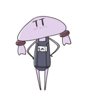 スク水キノコゆかりさｎ