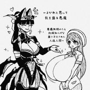 蜂龍様のご厚意