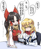 煽るBNKRG