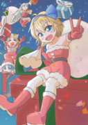 魔界のクリスマス