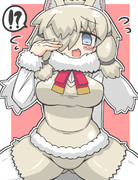 アルパカさん