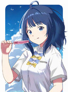 八奈見さん
