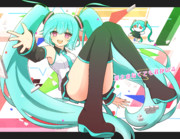 愛されなくても君がいる