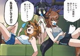 なぜか周囲の温度がさがるのでたまり場にされるマンハッタンカフェ