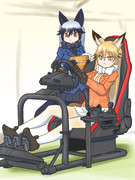 レースゲーム狐