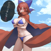 ばばばばんきっき