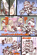 おふらんすたっち