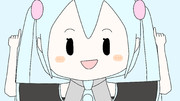 小指を立てるミクさん