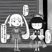 ホラーゲームにいそうたん302
