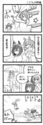 まいにちファル子☆ #212「こどもの特権」