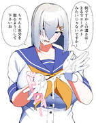 ドロドロ風