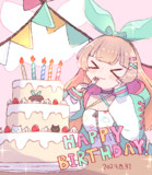 ななひーお誕生日！