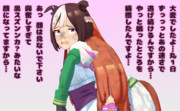 台風＝（うぷ主ではこれが精いっぱい）＝過ぎて…