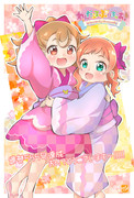 【わんぷり】こむぎ＆いろは浴衣デート♡