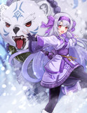 シトナイ