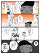 鏡の国鎮守府　その92