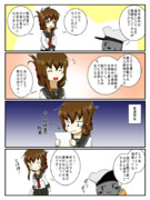 鏡の国鎮守府　その93