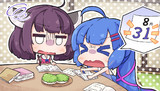 宿題
