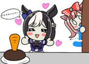 デジたん、ウマ娘ちゃんに夢中