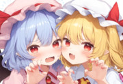 「がおーっ！」「が、がおー///」