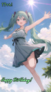 ミクさん17周年おめでとう！（遅刻）