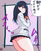 宝多六花ちゃ