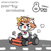 ぺっぽこかーと