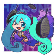初音ミクさん