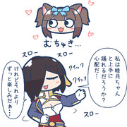 睦月ちゃんの配布スキン素敵だぁ